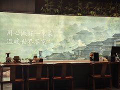 -皇厨荣升名厨家宴.赣州客家菜