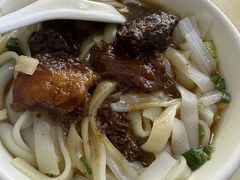-海幢瑞芳饮食店
