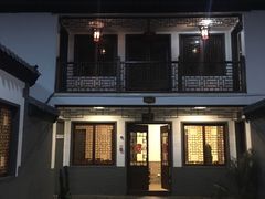 -炑羊香烤全羊(西三旗店)