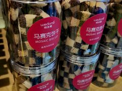 -味多美蛋糕(灯市口店)