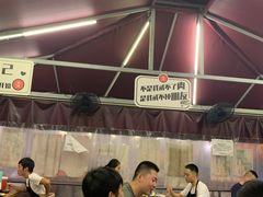 -赞酱川式烤肉(蜀都万达店)