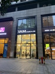 点击看大图 -3AM HAIR SALON染发接发