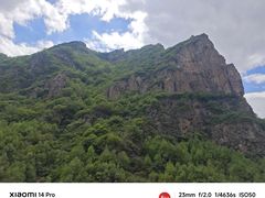 -小五台金河景区