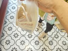 -春莱·老挝咖啡·泰式奶茶(钟楼店)