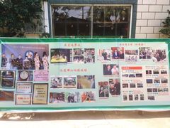 景观位-园林美食城·本土农家菜(杨和镇店)