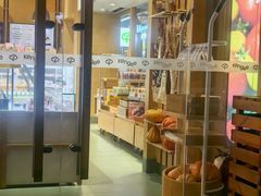 -仟吉·ART FARM主题店(菱角湖万达店)