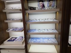 -明月眼镜(三坝店)