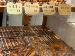 -慢熟面包店bud bread(孩儿巷店)