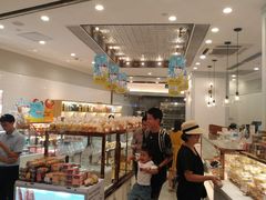 -面包新语(KKMALL京基店)