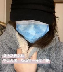 -温州伯思立医院