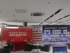 -上海和展广汽丰田4S店(老闵行店)