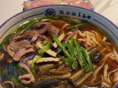 -镇南锅盖面馆(解放路店)