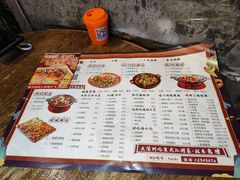 -兔槽江湖菜·重庆璧山兔(水围店)