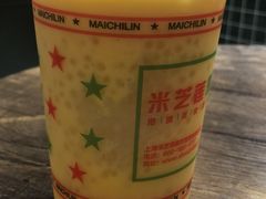 -美芝莲(领展购物广场中关村店)