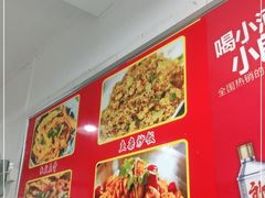 -中山脆肉鲩(新圳东路店)