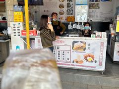 -蔡师傅豆皮(保利·西街店)