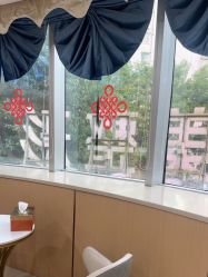 -南京康美美容医院·旗舰店
