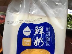 -一鸣真鲜奶吧(三山街地铁站店)