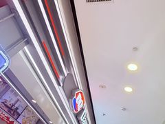 -DQ·蛋糕·冰淇淋(高新万达店)