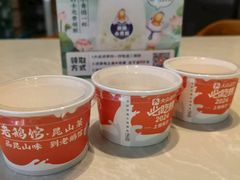 -金典银峰老鹅馆·昆山菜(亭林公园店)