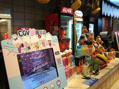 -CGV影城(万象城激光IMAX店)