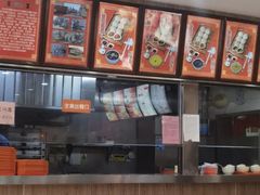 -庆丰包子铺(百旺店)