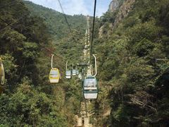 -永泰中国云顶
