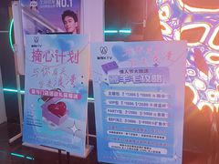 -酷秀KTV(五道口店)