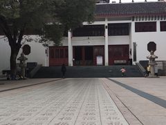 -绳金塔