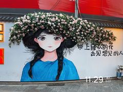 -南屏步行街