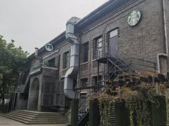 -1912街区