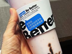 -Blueglass酸奶(华贸购物中心店)