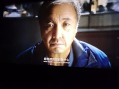 -首创奥特莱斯(北京店)