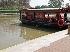 -江门古劳水乡旅游区