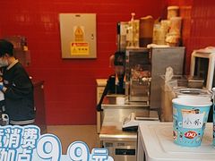 -DQ·蛋糕·冰淇淋(阜盛道店)