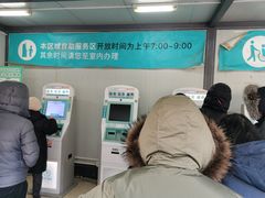 -首都医科大学附属北京同仁医院(西区)