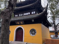 -西园戒幢律寺