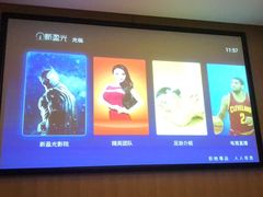 -新盈光·云会所(百丈东路店)