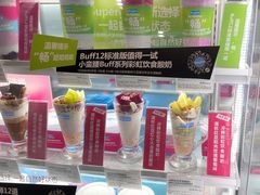 -泰合玺·精油疗愈 SPA(南京河西万达店)
