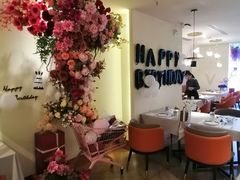 -LE SHARE洛笙·花园西餐(北京路步行街店)