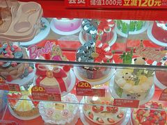 -味多美蛋糕(回龙观东大街店)