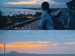 -硇洲岛旅游区