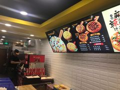 -City1+1城市比萨·意面(桂林路店)