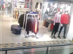 -北京利生体育商厦