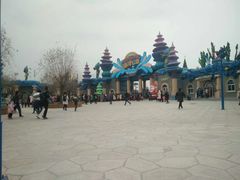 -华夏文旅海洋公园