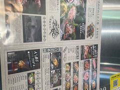 -齐齐哈尔小炉匠炭火烤肉(西红门店)