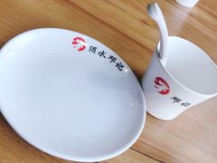 -须水邓记叫化鸡(中原路店)