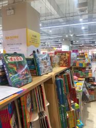 点击看大图 -孩子王(广州融创茂店)