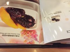 -满记甜品(日月光二店)