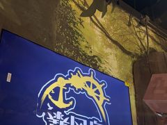 -暴风岛沉浸式体验馆(百联世纪店)